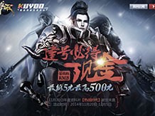 娱乐平台优势解析｜多元游戏体验 畅享趣味