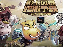 行业突破！获评新锐互联网文娱创新发展企业