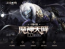 娱乐安全运营理念｜合规绿色运营 守护纯净