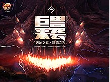 技术赋能！荣获智慧互联网技术创新企业荣誉