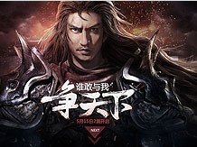 品质认可！斩获年度优质文娱服务品牌荣誉